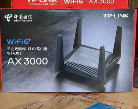中兴e2633路由器 e1630电信版Wi...