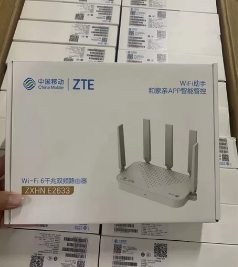 中兴E2633  移动版本3000兆路由器...