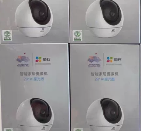 萤石智能家居摄像机 H6 2K/C6C(A...
