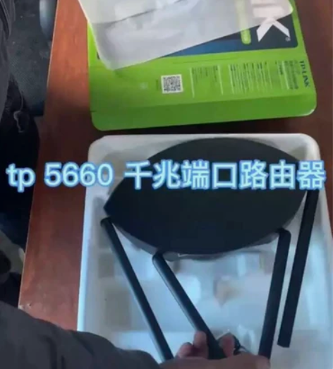批发tplink5620千兆双频路由器，千...