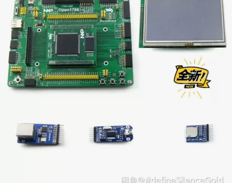 可长期稳定合作，专业承接各类嵌入式软件开发...