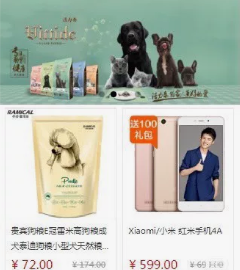 基于php的商城管理系统商城管理系统信息系...