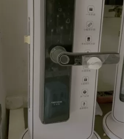 特畅恒【全新】指纹锁智能锁家用防盗锁出租房...