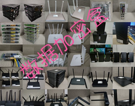 加密盒子，数据加密盒，解决各种问题，适用全...