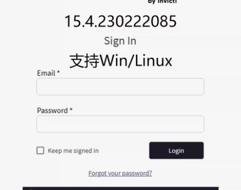 AWVS 15.4.230222085 最...