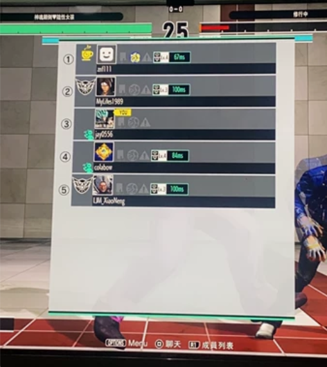 拳皇15 街霸5  pc ps4 ps5 ...