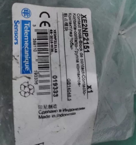 施耐德触点模块，全新 全新未开封，包装有破...