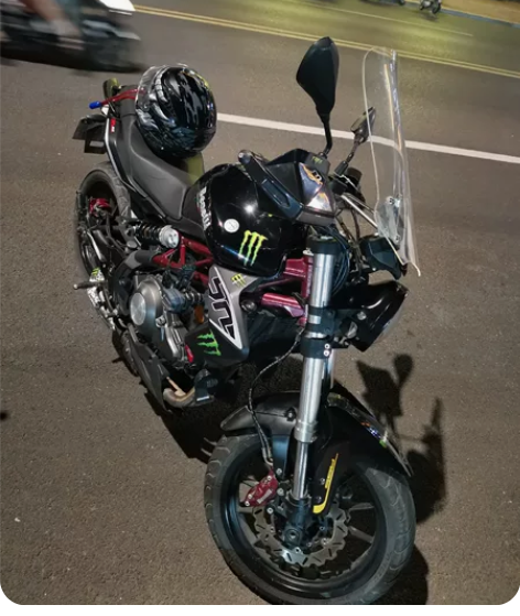 贝纳利，黄龙300，蓝宝龙 感兴趣的话点“...