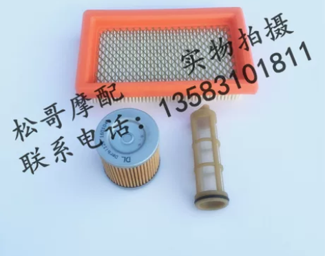 阿普利亚CR150 APR150-6 AP...