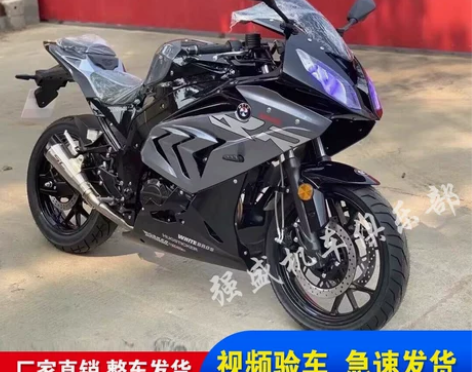 摩托车 全新川崎小忍者跑车地平线v6重机车...