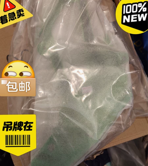 川崎NIJIA400，2020款忍着400...