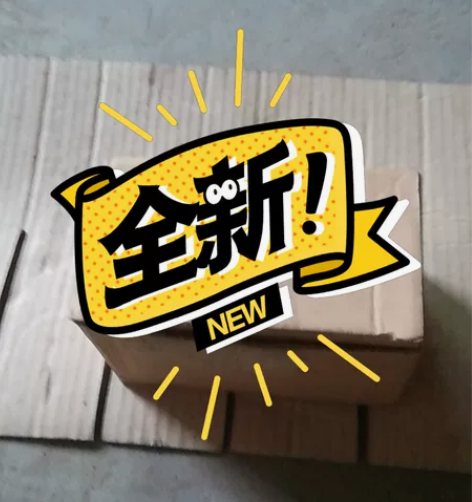 雅马哈摩托车F8三锁 感兴趣的话点“我想要...