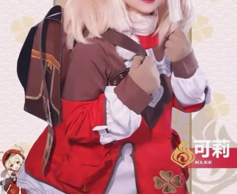 已出 #原神 可莉cos服大全套L码只是码...