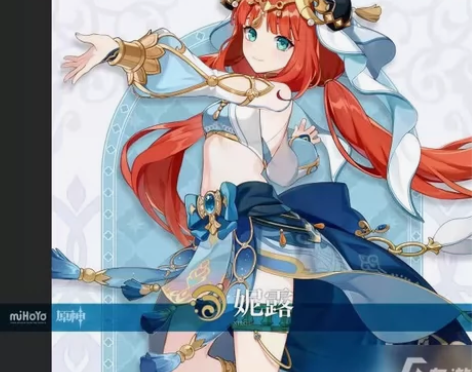 【预售】原神妮露cos全套 s码 衣服?假...