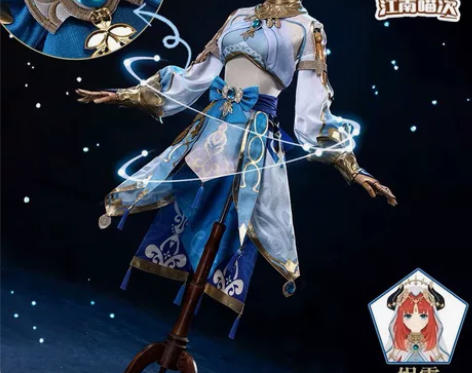 ［出租］江南喵次妮露s码大全套 包含：全套...