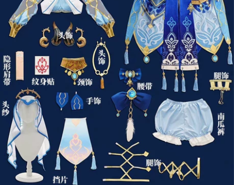漫囧家妮露cos服大全套＋假毛 无纹身贴 ...