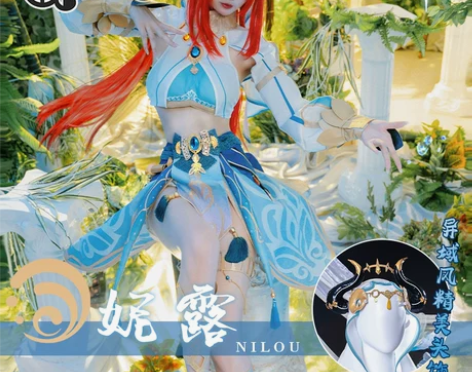 三町目+原神cos服+提纳里多莉海瑟姆妮露...