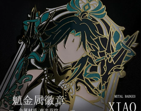 二刺喵 同人原创魈无相神系列大金属徽章 吧...