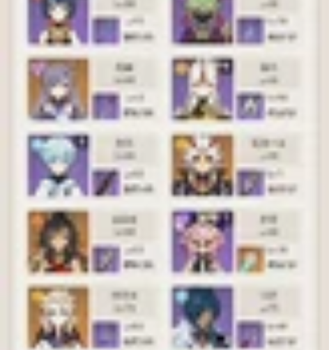 「展示/换/出」 标价直拍当送钱据说主页挂...