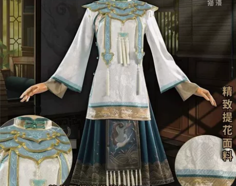 预售 第五人格古董商白泽cos 约换了小乔...