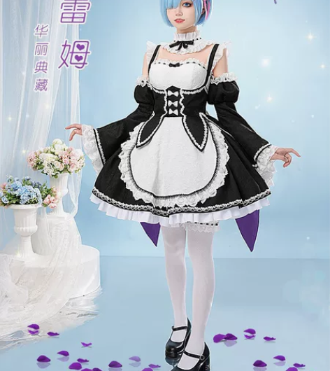 【租】初兽猫从零开始的异世界生活蕾姆cos...