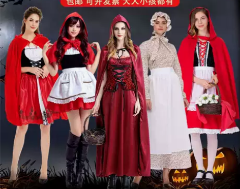万圣节成人cos小红帽连衣裙演出服