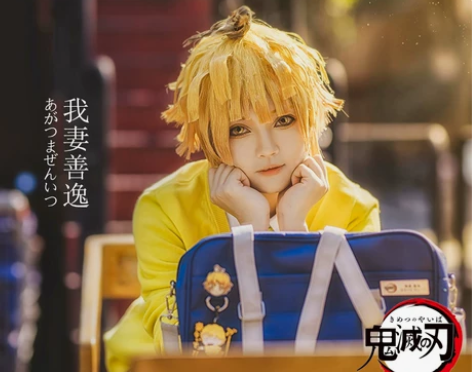 鬼灭之刃cos服 鬼灭学院妳豆子 炭治郎我...