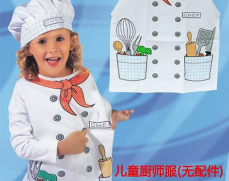 儿童cosplay服装角色扮演服化妆舞会建...