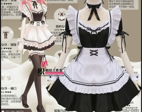 cosplay服装奇迹暖暖环游世界可爱