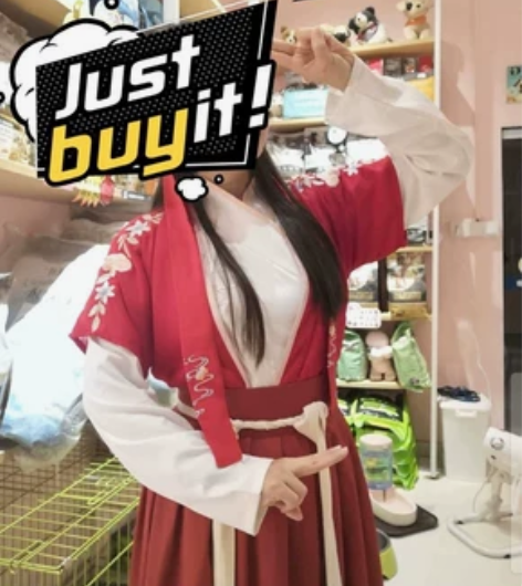 齐腰汉服，入手的第一套汉服三件套 尺码：M...
