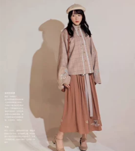 织羽集徐娇 爷爷泡的茶三件套 内搭云中笺 ...