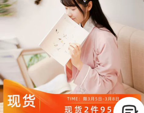 徐娇织羽集[南浦月]上衣半裙两件套汉服元素女2019春季新款...