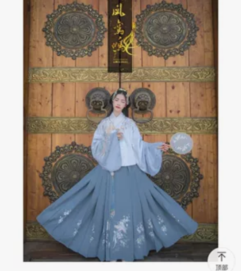 汉尚华莲凤鸾马面  穿过两次 折价出。没有...