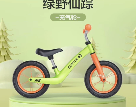 【厂家直销发货】逸乐途elittle N8...