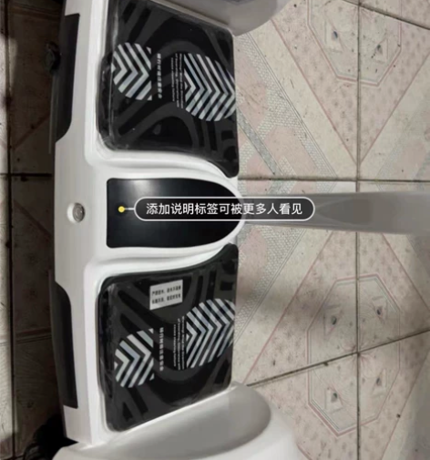 在领奥官方旗舰店买的电动平衡车，三控的，手...