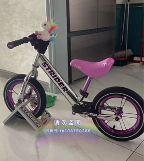 Strider儿童平衡车，已经全套改装过的...