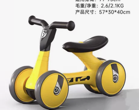 滑行车乐的小黄鸭平衡车儿童无脚踏滑行车1到...