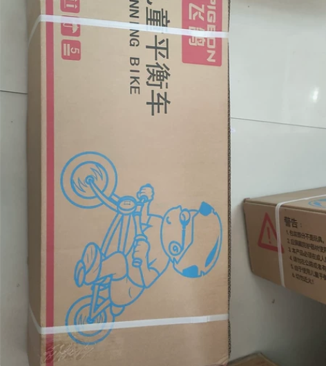 飞鸽儿童平衡车,12寸红色 感兴趣的话点“...