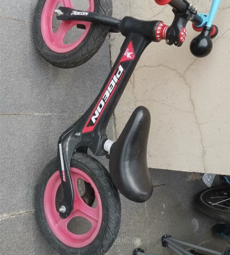 飞鸽儿童平衡车，不出外地 感兴趣的话点“我...