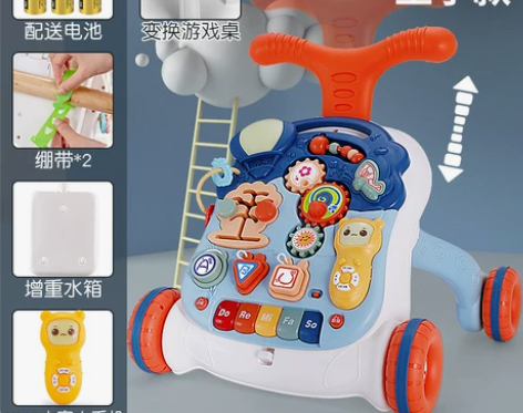 ?婴儿学步车多功能防侧翻o型腿学走路神器宝...