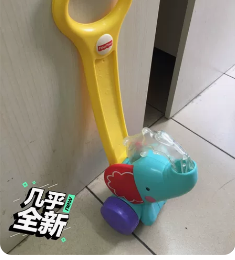 婴儿学步手推车，小玩具，基本没怎么用。 感...