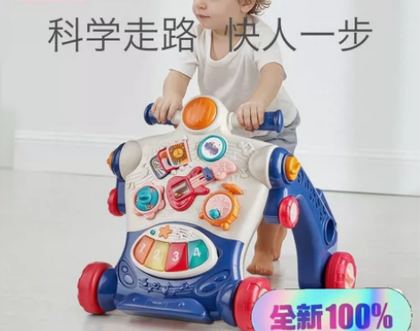 全新babycare婴儿学步车可调速手推车...