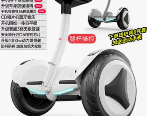 【狂欢价】德国ZOLA官方旗舰店2022新...