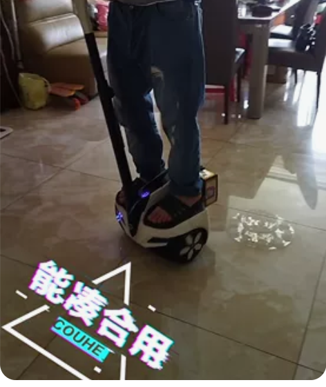 乐行天下R1N双轮平衡车，内置减速齿轮，马...