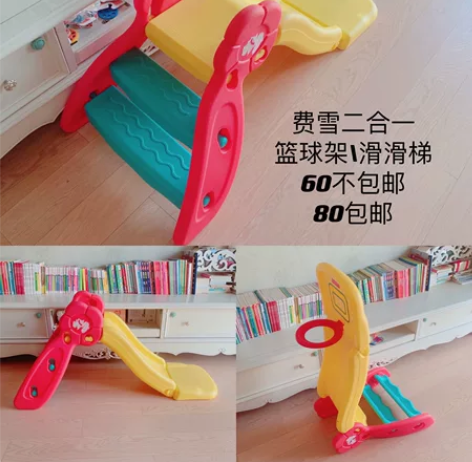 儿童宝宝玩具合集 【平均50-300元】 ...