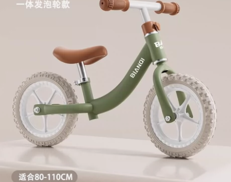 儿童平衡车无脚踏自行车1-3-6岁小孩二合...