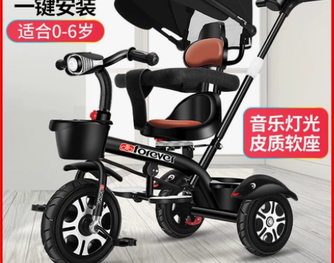 永久儿童三轮车手推脚踏车1-3-2-6岁大...