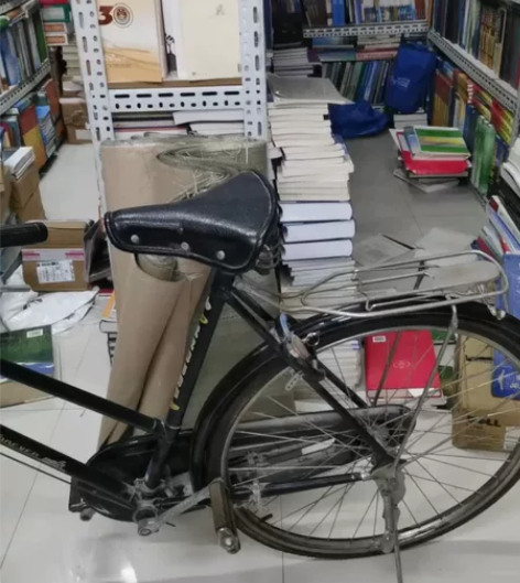 永久牌自行车，同城自提 感兴趣的话点“我想...