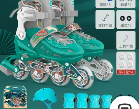 斯威溜冰鞋儿童轮滑鞋初学者中大童男女全套装...