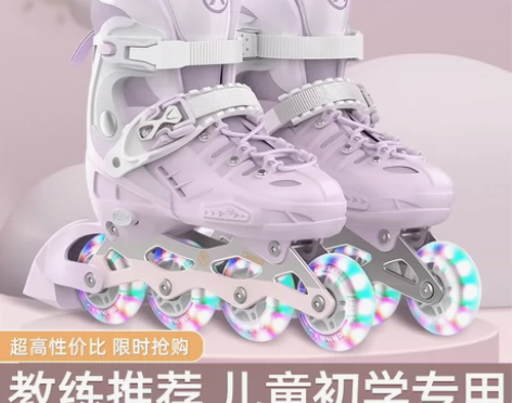 【全新正品】斯威溜冰鞋儿童女童初学者可调节...